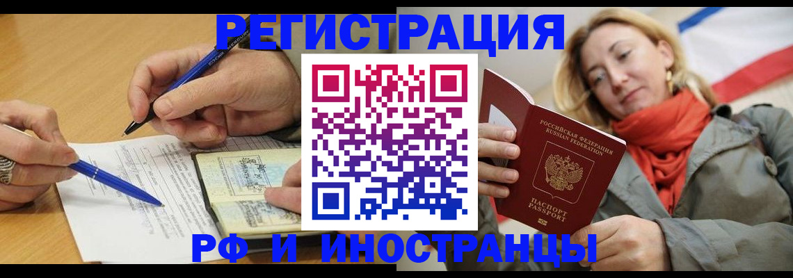 пропишу в квартире в Сарапуле